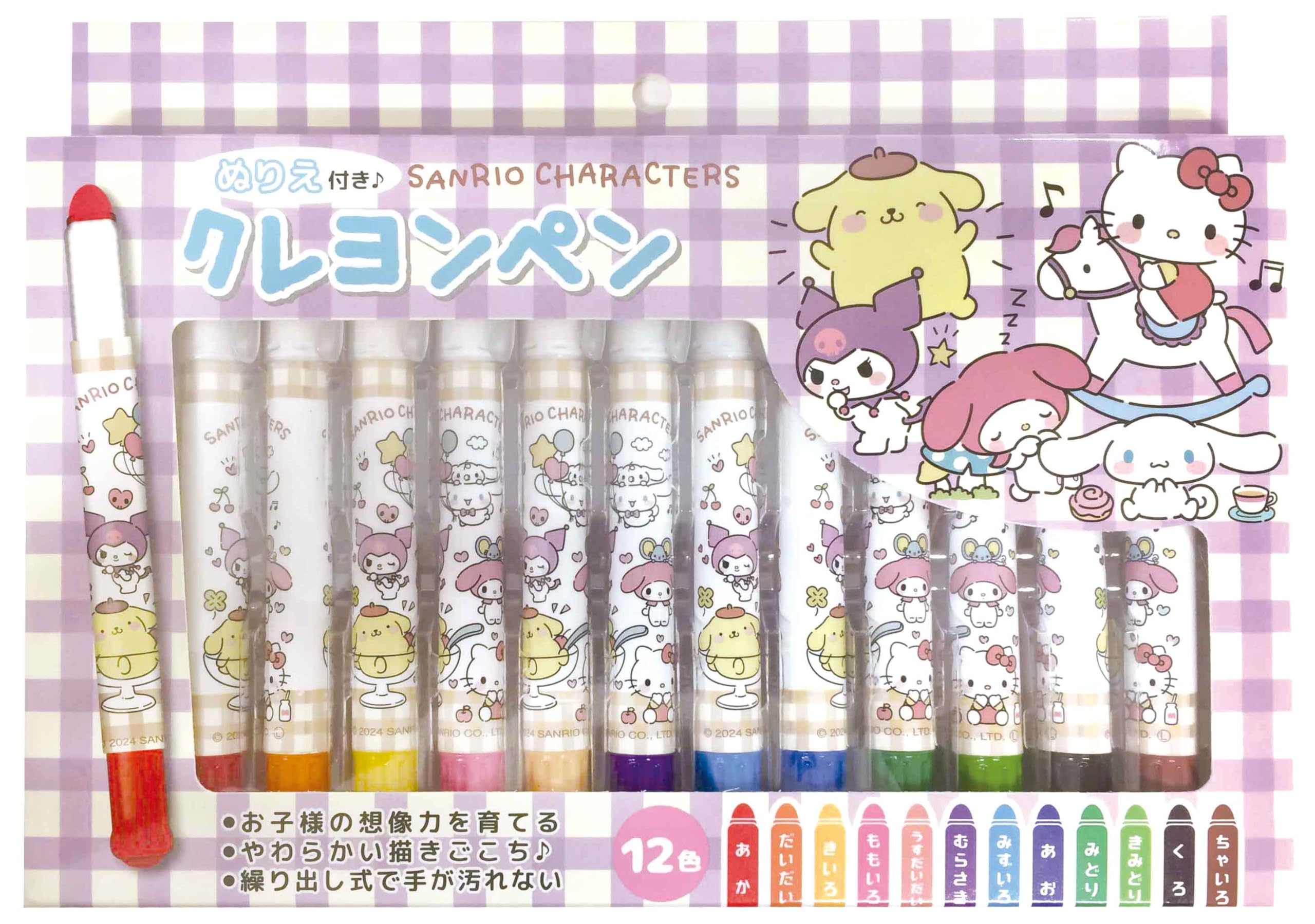 

Карандаш-мелок с раскраской Eye Planning Sanrio Characters Фиолетовый Ш230 x В170 x Г20 мм K1877A [Футляр] Прибл.