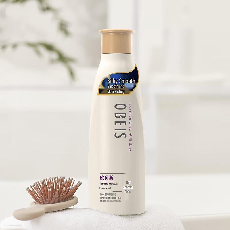 

Obeis Hydrating Hair Essence Milk