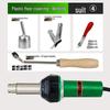 2000W High Power PVC & Plastic Welding Gun for Flooring, Film, and Sheet Applications