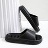 2026 Summer One-Strap Water-Draining Slippers for Indoor/Outdoor Use - Fashionable, Simple Design