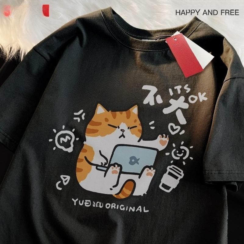 Its Not A Big Problem Hold on Dont Panic Orange Cat Pure Cotton Shoulderdown Shortsleeved Tshirt Unisexs Casual Summer S