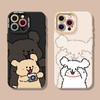 Take a Picture of the Puppy Mobile Phone Case, Suitable for Apple 16promax Cartoon Cute iPhone15pro Lens All-inclusive 13p.