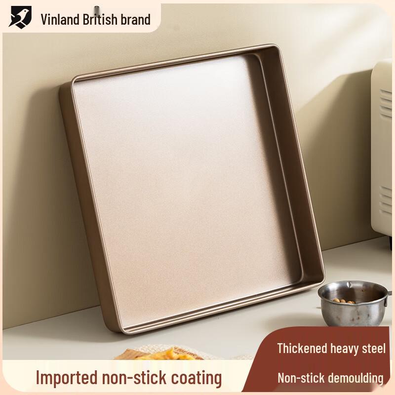 Zhao Ran 11-Zoll Quadratische Tiefe Backform aus Kohlenstoffstahl