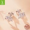 Romantic Maple Plain Silver Stud Earrings Exquisite Texture S925 Sterling Silver Leaf Stud Earrings