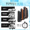 JUNSKY Car Fan, Headrest, Seat Fan, Car Fan, 2024 Model, Top Grade Car Fan,