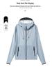 Unisex UPF50+ Anti-UV Outdoor Sports Sun Protection Ice Silk Jacket
