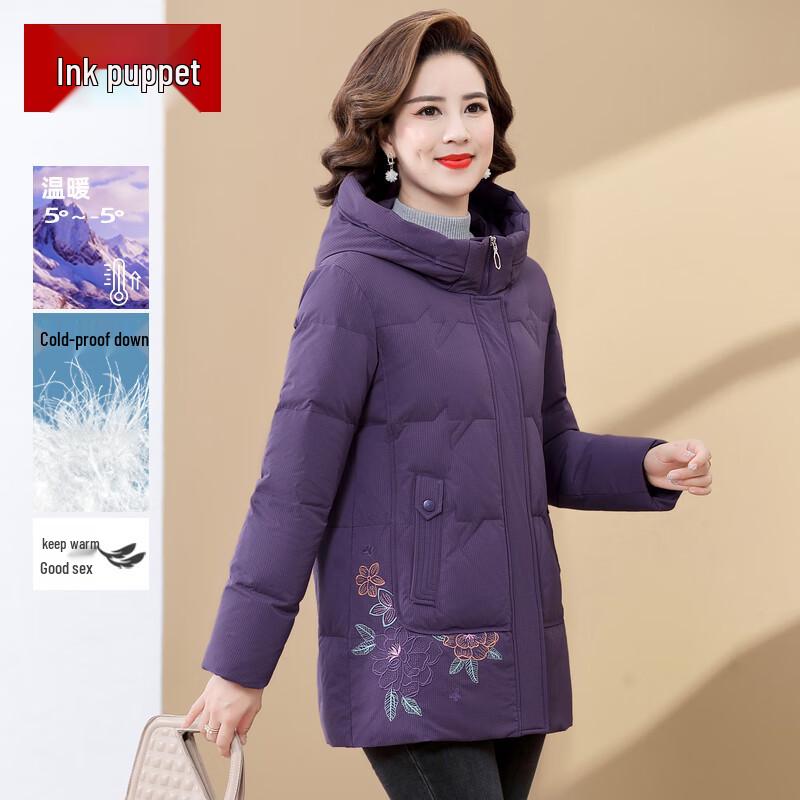 

Mopu Women s Mid-Length Hooded Down Jacket 3XL