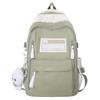 Schoolbag Junior High School Student Schoolbag Girl High School Mori High Value Middle School Student Large Capacity Backpack Ins Backpack Advanced