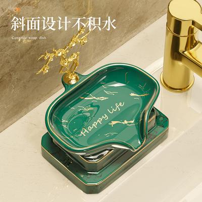 Banyo ve tuvalet – Sabunluklar