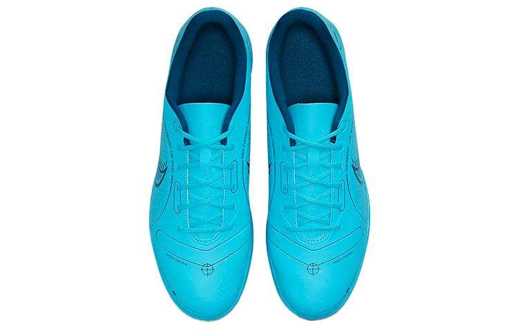 Nike Mercurial Vapor 14 Club IC Blue DJ2906-484