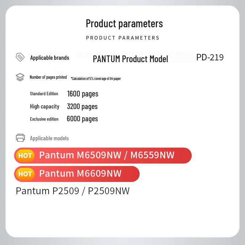 Compatible Pantum PD-219 Black Toner Cartridge