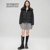 SNOWFLYING Women's Hooded Short Duck Down Jacket