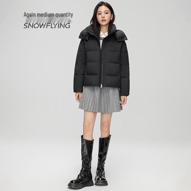 SNOWFLYING Women's Hooded Short Duck Down Jacket