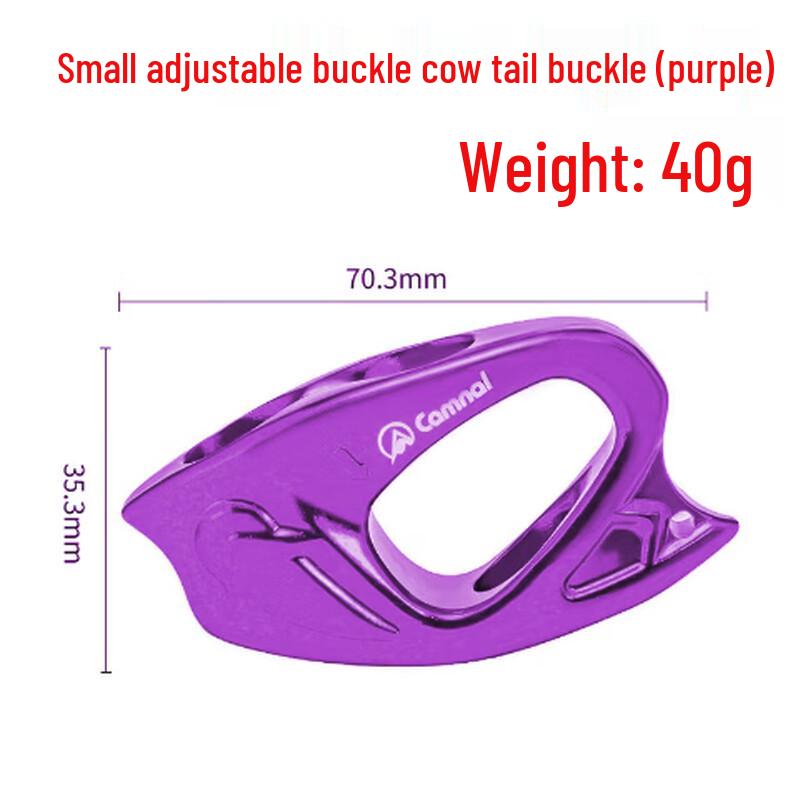 

Camnal ML Safety Rope Self-locking Fall Arrester