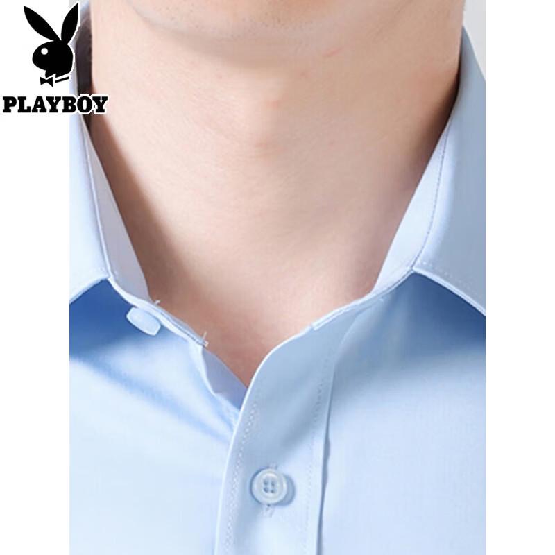 Playboy Men's Short-Sleeve Business Casual Shirt