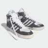 IE7565 The Simpsons A adidas Originals Rivalry High Scratchy Gray Five (Men's)