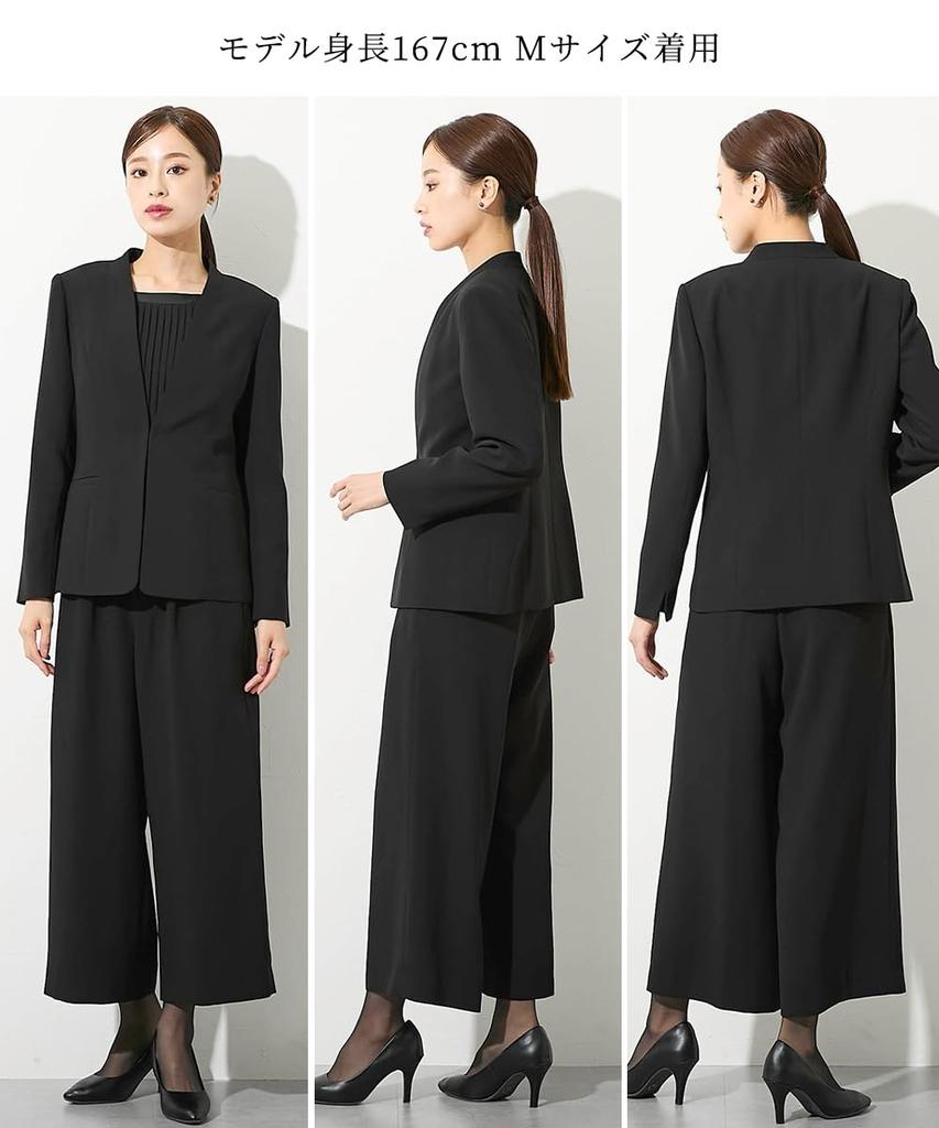 Nissen Black Formal Collarless Jacket and Wide Pants Suit Pleated Blouse Wide Available In Plus Size 4L Women's Mourning/Formal Wear, Washable,