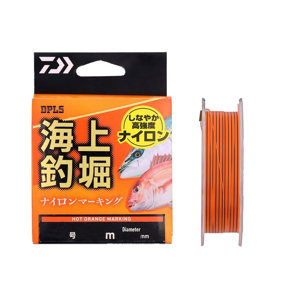 Daiwa Nylon Line Marine Fishing Pond Nylon Marking 8-60