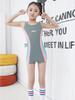 2026 Quick-Drying Girls' Professional One-Piece Conservative Swimsuit
