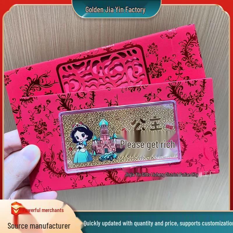 999 Pure Gold Princess Bar & Happy Birthday Gold Banknote Red Envelope Gift
