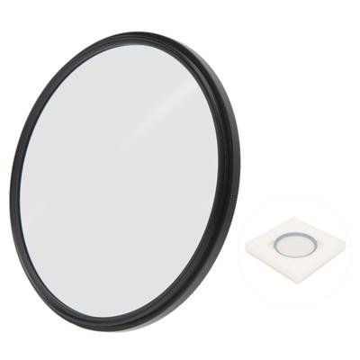 Black Mist Filter 77mm Diameter 12 Dreamy Ambience AGC Optical Glass Picture Quality Soft Camera