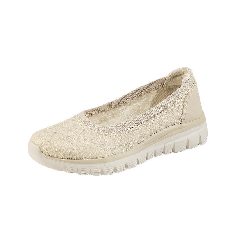 Skechers Scarpe da Ginnastica Casual Basse in Rete Leggere Monocolore Rebound Comfort Moderno Donna 100961-NAT
