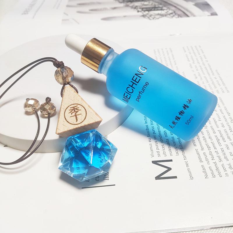 All Seasons Zen Tea Car Aromatherapy Pendant - Long-Lasting Fragrance for Rearview Mirror
