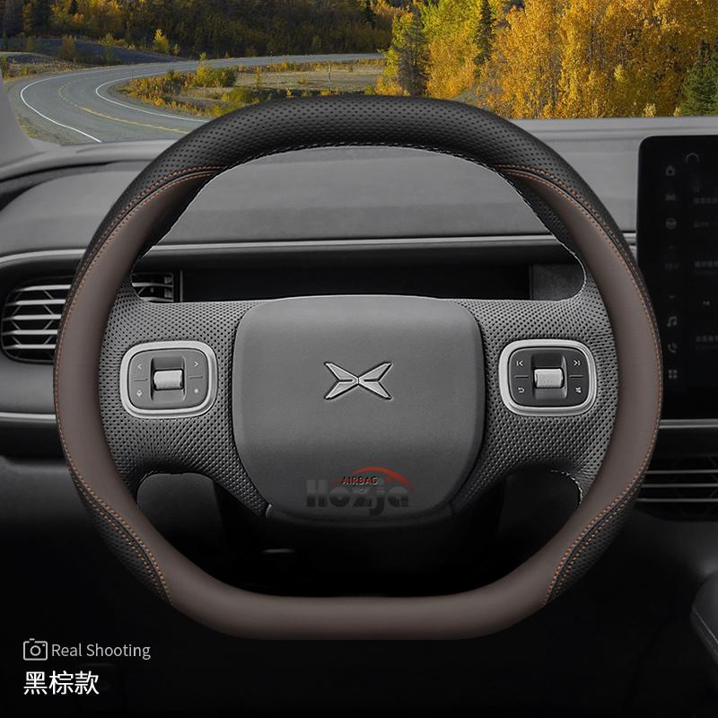 Leather Car Steering Wheel Cover for