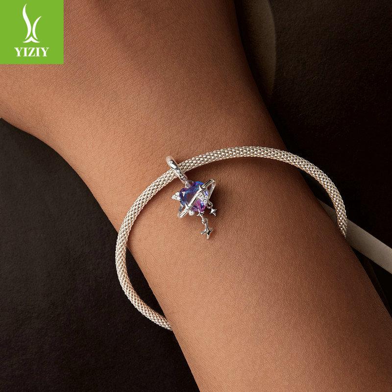 Romantic Purple And Pink Gradual Change Starry Sky Diy Pendant Accessories, Dream Love S925 Sterling Silver Bracelet Beaded