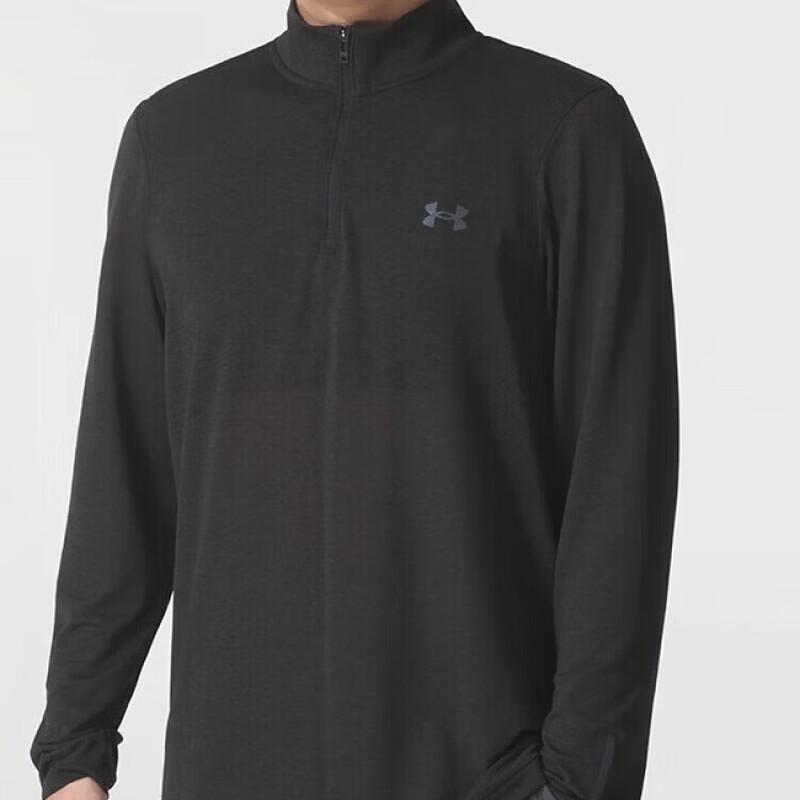 Under Armour Men s Half-Zip Pullover EU 40