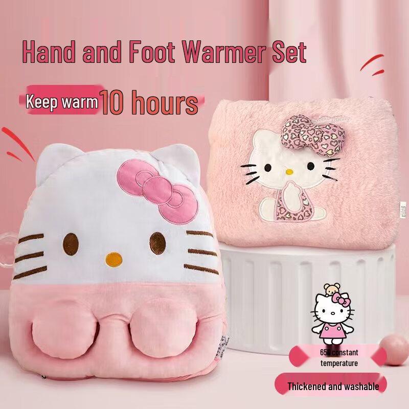 

Nuanqin KT Cat Rechargeable Hand and Foot Warmer