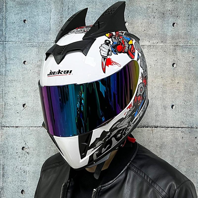 Jiekai Electric Vehicle Bike Helmet Men's and Women's Full Helmets Four Seasons Double Mirror Bluetooth Personalized Helmet Grey Party
