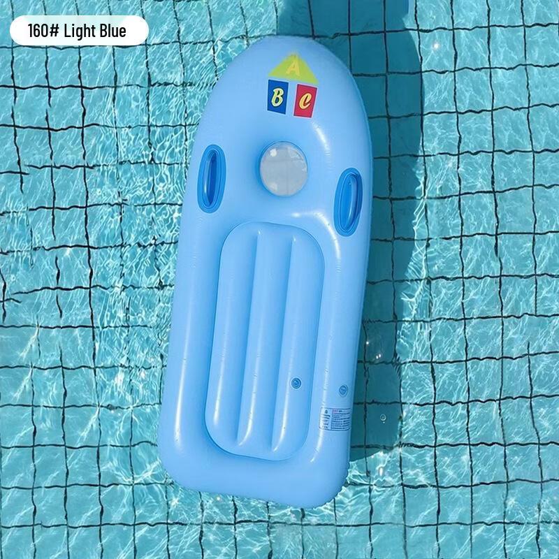 Adult Inflatable Portable Surfboard
