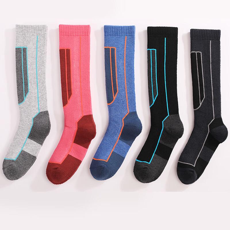 Женские термоноски из шерсти мериноса