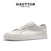 HAUT TON Men's Leather Casual White Skate Shoes XB340