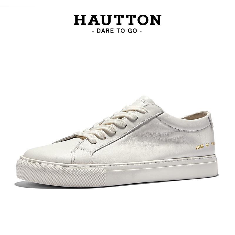HAUT TON Men's Leather Casual White Skate Shoes XB340
