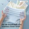 Women's Summer Ultra-thin Fashion New Ice Silk Extended Crotch Trackless Briefs