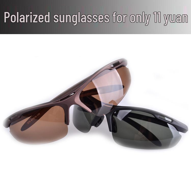 Men's Windproof Polarized Cycling Sunglasses 674