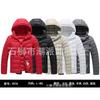 Winter new men's fleece cotton-padded jacket, green thickened cotton-padded jacket, slim-fitting men's cotton-padded jacket
