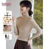 YUZHAOLIN Damen Pullover mit hohem Kragen aus Wollmischung