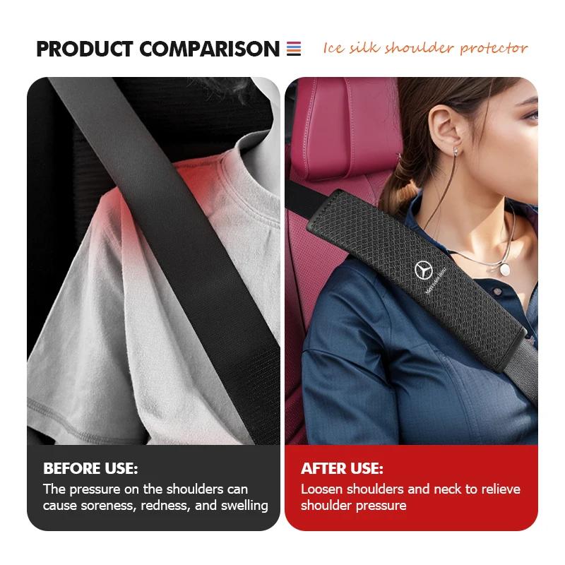 Car Seat Belt Guard Ice Silk Seatbelt Shoulder Protection Pad For Mercedes Benz W211 W124 W176 W177 C180 C200 C260 C300 GLC CLE BG1