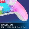 Lizenzierter PowerA Lumektra Advantage Kabelgebundener Controller für Nintendo Switch 2 Weiß [Nintendo Produkt] – NSGP0524JP-01 [2 Jahre Garantie]