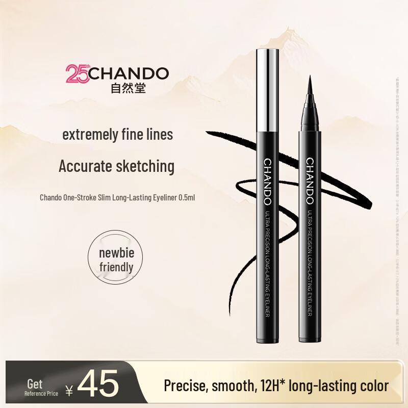 CHANDO Slim Long-Lasting Eyeliner Pen