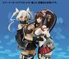 TAMASHII NATIONS Armor Girls Project KanColle Yamato approximately 140mm ABS PVC painted action figure Kai, &