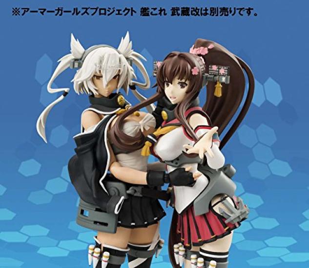 TAMASHII NATIONS Armor Girls Project KanColle Yamato approximately 140mm ABS PVC painted action figure Kai, &
