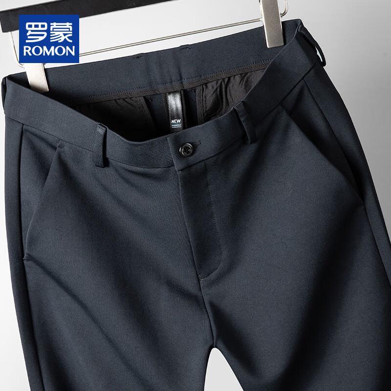ROMON Men's Casual Loose Straight Trousers