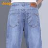 Jeep Men's 2025 Summer Thin Tencel Lyocell Loose Straight Jeans