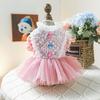 PETCIRCLE Valentines Day Pet Dress Red White Plaid Princess Tulle Skirt Cats Dogs