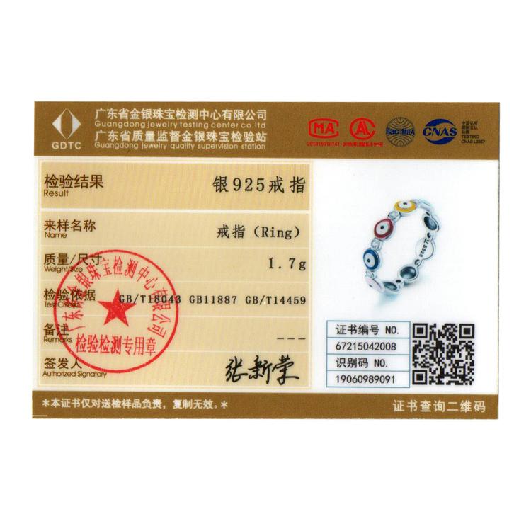 Bamoer 925 Sterling Silver Colorful Guardian Eye Finger Rings for Women Fashion Jewelry