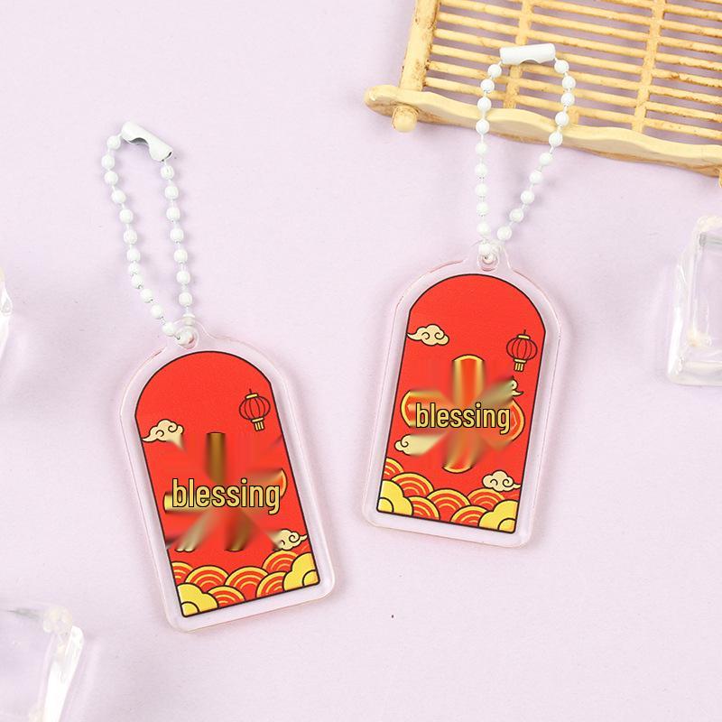 Acrylic Keychain Pendant: Creative Wedding Festive Ornament & New Year Souvenir